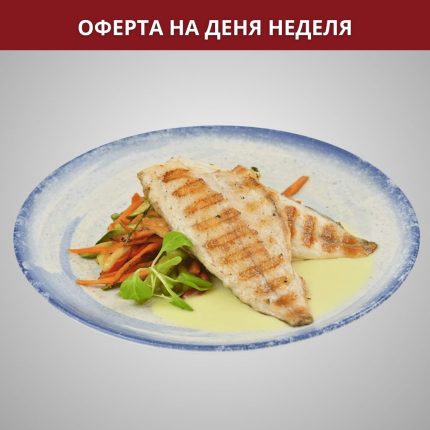 Оферта Събота – Ризото със спанак и гъби
