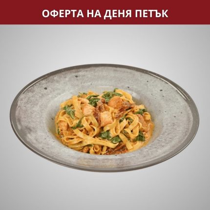 Оферта Събота – Ризото със спанак и гъби